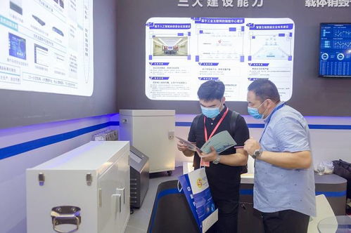 中超偉業亮相2021政法智能化建設技術裝備及成果展，展現智能化技術研發實力